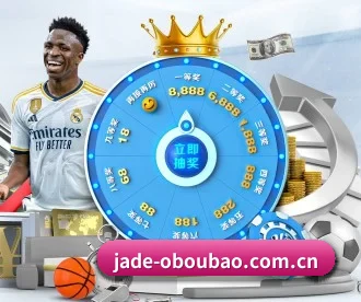 jade-oboubao.com.cn APP